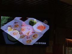 -粤赏点(越秀城市广场店)