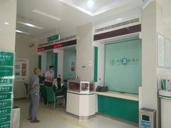 -中国农业银行(成都空港新城支行)