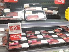 -ALDI奥乐齐超市(凯德虹口店)