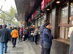 -夏氏怪老头·扬州狮子头(天山西路店)