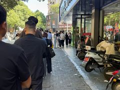 -晓马鸭店(新芜路店)