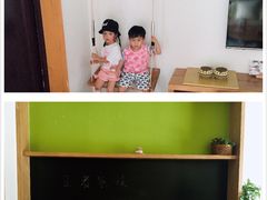 -田园东方蜜桃村的田野营地