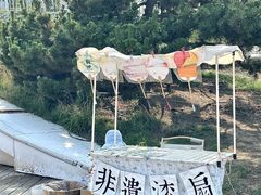 -前王院•巧克力海鲜市集餐厅(万平口店)