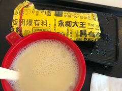 -永和大王(中关二店)