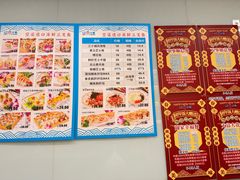 -一二三文鱼(芜湖路店)