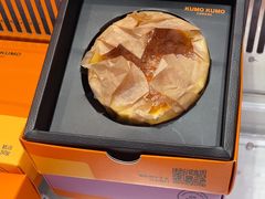 -KUMO KUMO甜品·冰淇淋(深圳壹方城店)