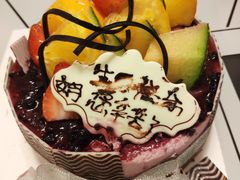 -御品轩(边家村店)