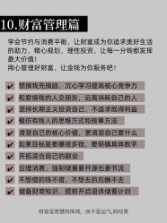 -CICI街舞专业培训
