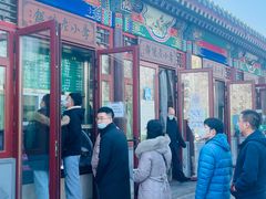 门面-李小老烧饼(常营民族家园店)