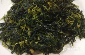 Pickled Mulberry Leaves