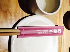 -谷养元(老火车站店)