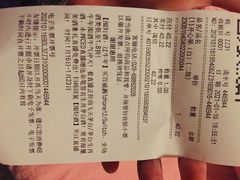 -永辉超市(郫都区爱琴海店)