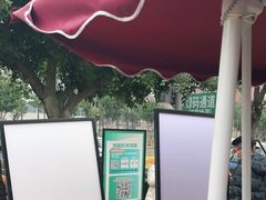 -成都市第一人民医院(南区)