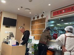 -老地方面馆(思南路店)