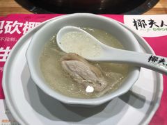 -椰夫人·养生椰子鸡(金沙洲永旺店)