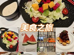 -忆家一宴(大木桥路旗舰店)
