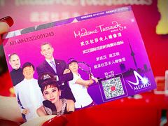 -武汉杜莎夫人蜡像馆