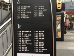 -证大大拇指广场(芳甸路店)