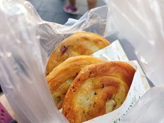 -蕃坊酥小蒙牛肉饼(怀远市场店)