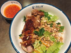 香茅烤鸡肉捞檬粉-美奈小馆·越南料理(福田星河COCO Park店)