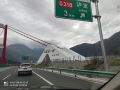 -泸定桥景区