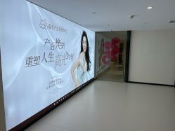 -森宝月子中心(白云山店)