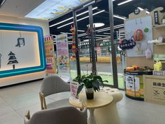 -全心全意动物诊疗中心医院(北苑店)