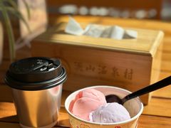 -腾冲洞山温泉村