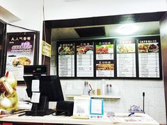 -家味螺蛳粉&烤鱼(五角场店)