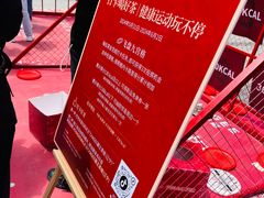 -大悦城(沈阳中街店)