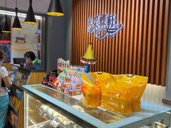 -采蝶轩(翠华店)