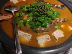 -探鱼·鲜青椒爽麻烤鱼(天河优托邦店)