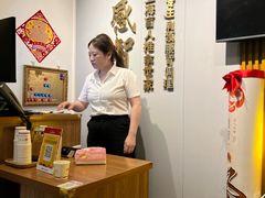 -感智盲人按摩·艾灸·肩颈SPA(岗厦店)
