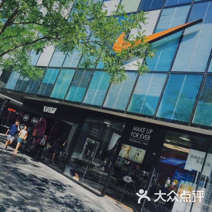 三里屯太古里南区图片 - 第1268张