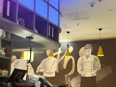 -穿蒸引鲜·嗲记(正大广场店)