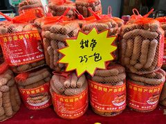 -曼阁市场水果批发市场