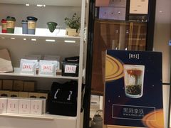 -代数学家algebraist(诚品店)