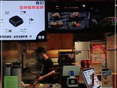 门面-自黑豆夫·臭豆腐夹馍(四海唐人街店)