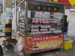 -正宗忘不了老鹅(梅岭店)