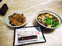 -四宜糕团店(南大街店)