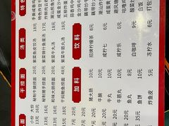 -潮惠居饮食店(光塔路店)