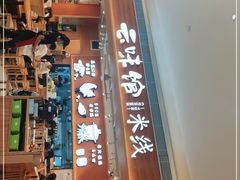 -云味馆·云南菜·云南米线(中洲店)