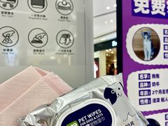 -丽达购物中心(崂山店)