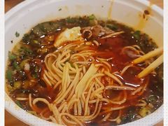 -有礼有面(知春路店)