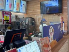-波比艾斯(国金街店)