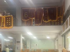 -联合动物医院(光谷诊疗中心)