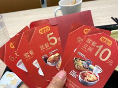 -大家乐(广州花城汇店)