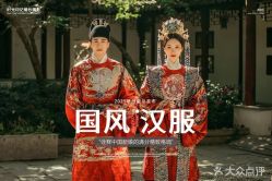 -时光印记婚纱摄影工作室·原创定制