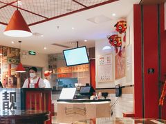 大堂-五条人糖水铺(光谷世界城店)