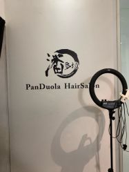 点击看大图 -东方麒麟·潘多拉SALON
